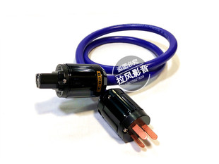 美国XLO至高REFERENCE2发烧级音响CD功放胆机国标美标电源连接线