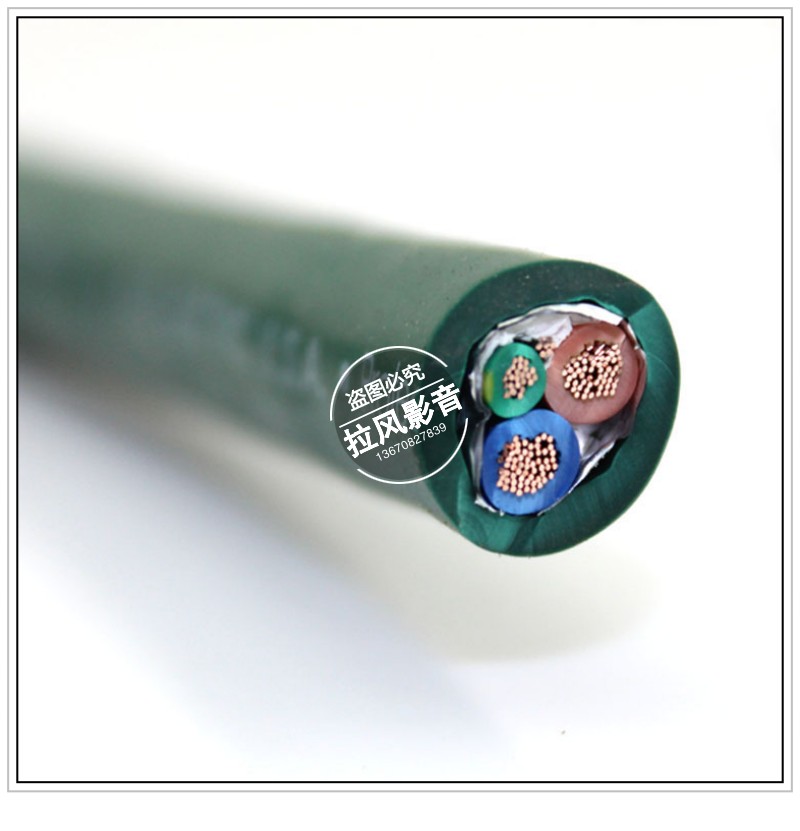 美国XLO至高PL1500纯铜发烧级音响CD功放前级胆机滤波器电源散线