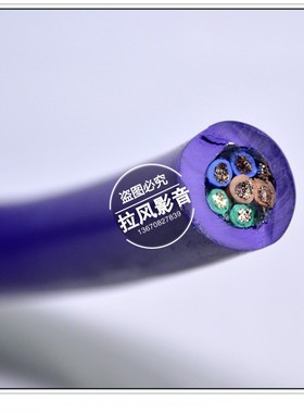 美国XLO至高REFERENCE2 TYPE 10A发烧级音响CD前级功放电源线散线