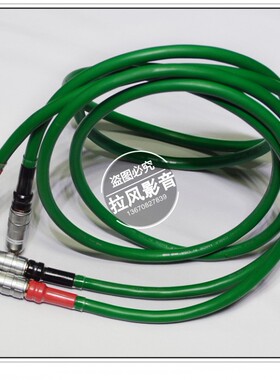 美国Mcintosh/麦景图4芯银铜结合发烧音响双莲花线RCA音频信号线