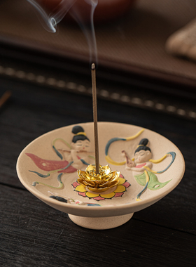 国潮敦煌飞天仕女陶瓷香插