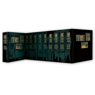 东方出版 社 柏杨版 著 柏杨 中国通史 通鉴纪事本末