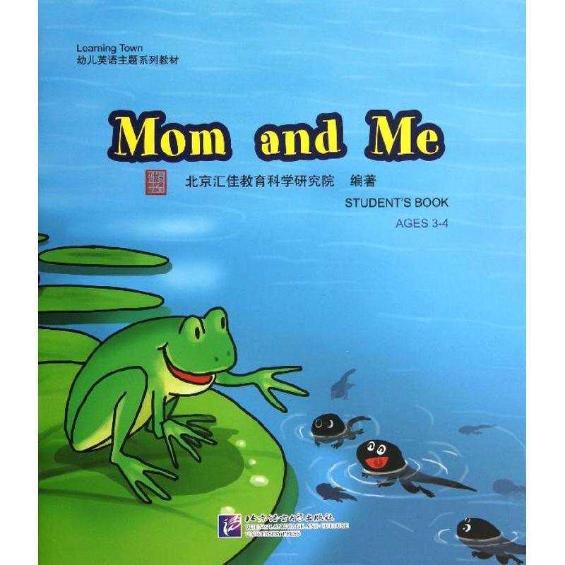 MOM AND ME(含1DVD)/汇佳
