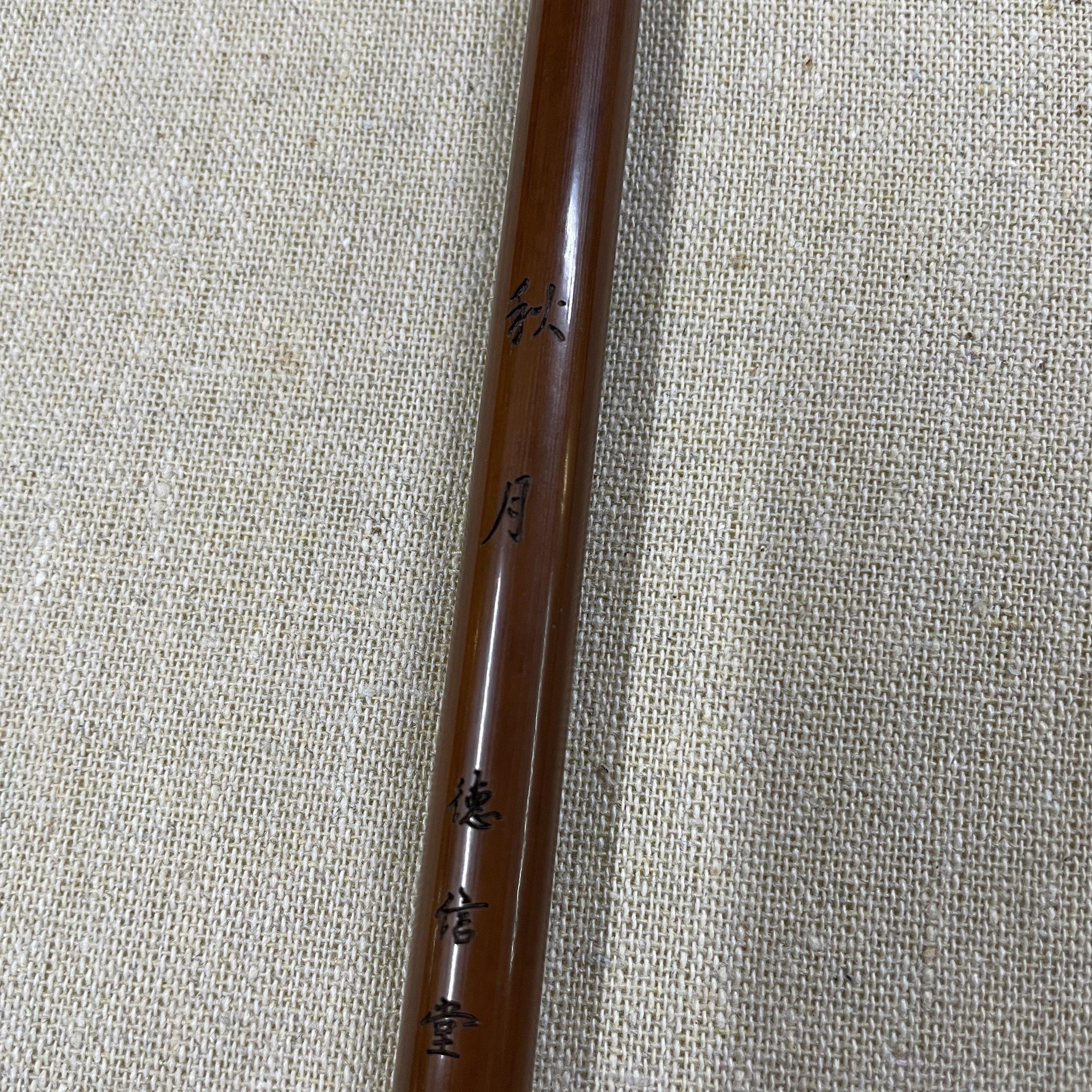 德信堂【秋月】狼毫中楷毛笔写意山水墨骨花鸟小行楷