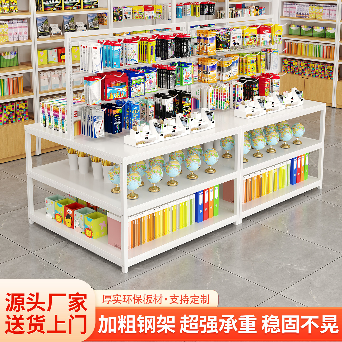 中岛货架展示架首饰耳环项链发箍筒柜袜子内衣精品店饰品陈列架