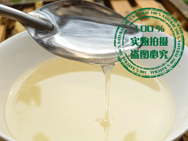 十堰新鲜农家蜂场自产郧阳深山成熟水白真槐花蜜 零添加食用蜂蜜