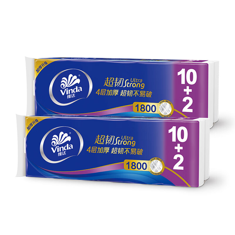 维达卷纸1800g无芯卫生纸厕纸