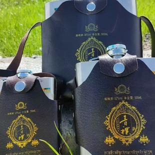 青稞酒阿坝州松潘高原青稞酒厂精酿钢壶青稞酒52度纯粮食青稞酒