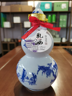 青城四绝猕猴桃乳酒500ml光瓶 四川成都都江堰青城山土特产伴手礼