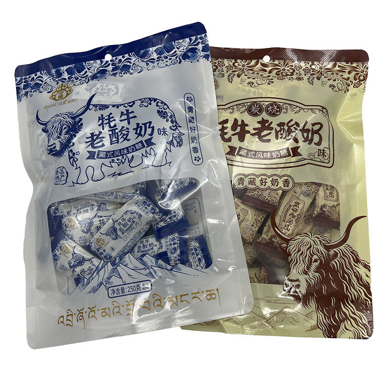青海特产 央尊牦牛老酸奶味/炭烧酸奶藏式风味奶糖 怀旧糖果,零食/坚果/特产,传统糖果,淘宝优惠券,粉丝福利购,淘宝优惠卷