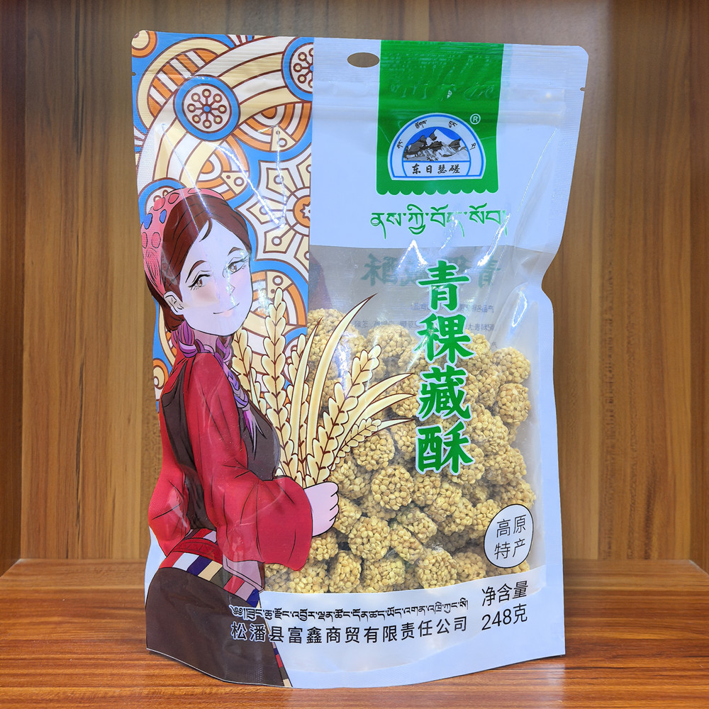 东日瑟磋青稞藏酥248g