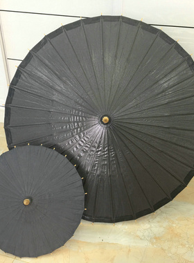 定制非遗工艺油纸伞复古中国风黑色COS摄影道具防雨防晒装饰包邮