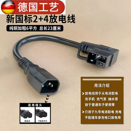 九号9号新国标F90nzmz极核品字