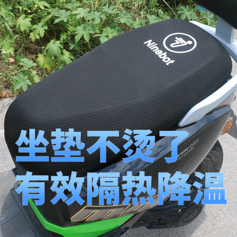 夏季纯黑薄款透气【大号】黑色MZ