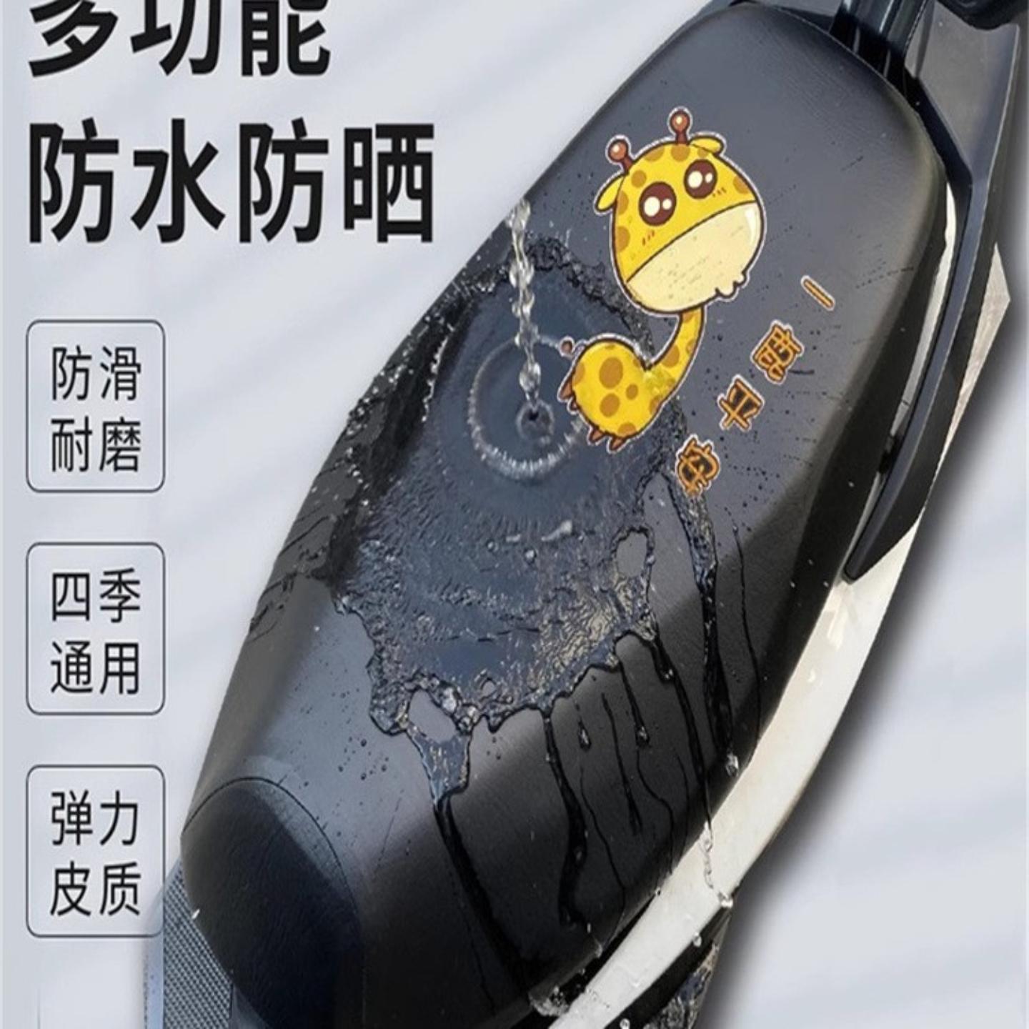 绿驹绿骄绿源绿能绿佳电动自行车