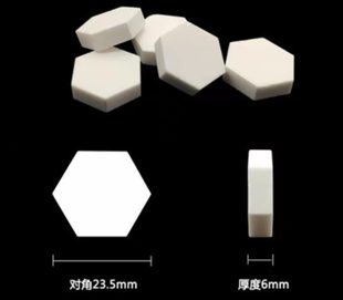包邮珊瑚基座海水珊瑚繁殖纽扣基座断枝断肢硬骨SPS陶瓷底座