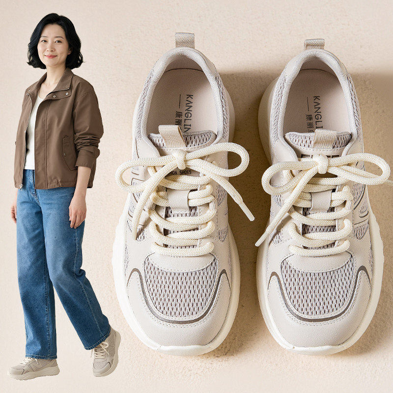 【商场同款】休闲鞋女款妈妈鞋单鞋中老年舒适不累脚运动鞋轻便软