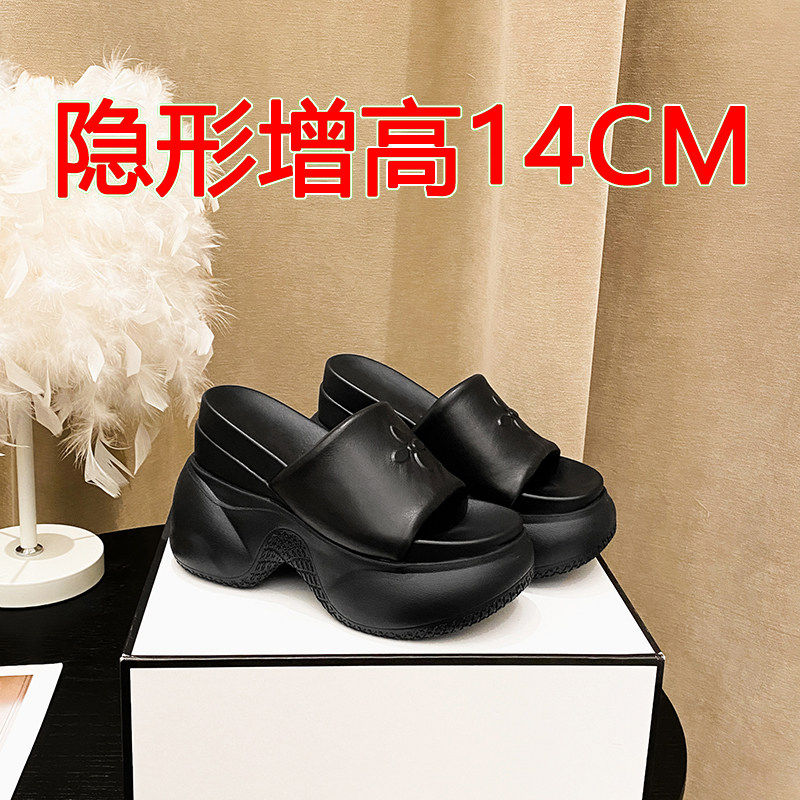 【商场同款】14CM真皮小个子增高一字拖厚底超高跟凉拖女百搭增高