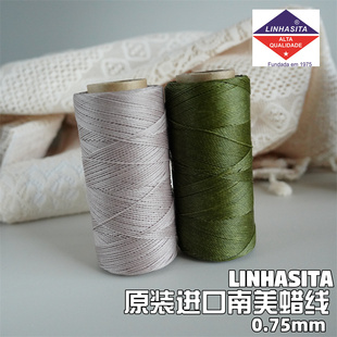 0.75mm Linhasita 圆蜡线 原装进口编绳饰品手工DIY线材