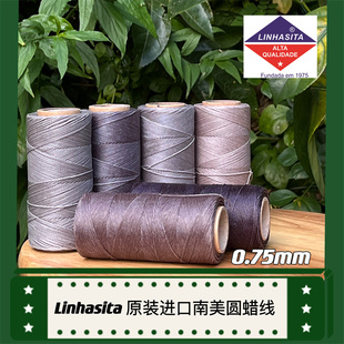 0.75mm linhasita 圆蜡线原装进口Macrame编绳饰品线材(灰色系)