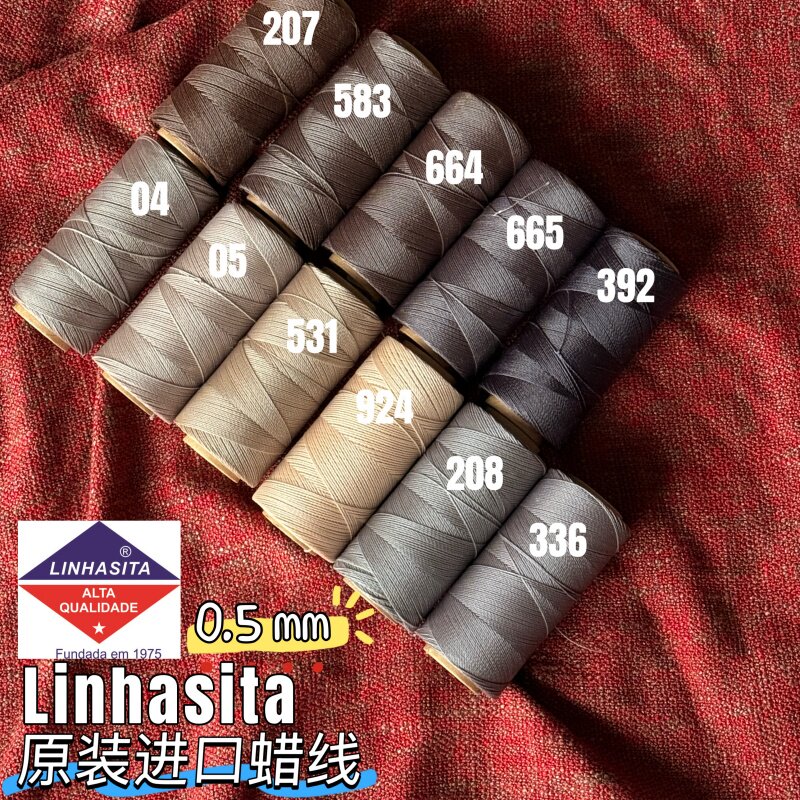 linhasita原装进口蜡线 灰色系 0.5mm圆蜡线 手工编绳DIY线材