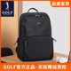 GOLF双肩包男士 休闲商务电脑包旅行背包时尚 潮流高中生大学生书包