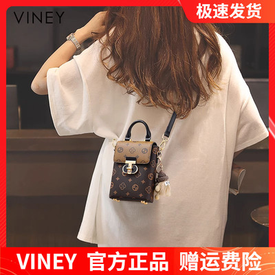 Viney2025新款手机包斜挎包
