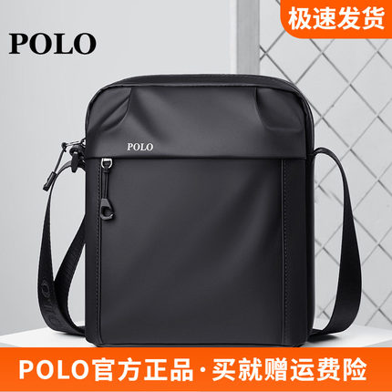 Polo男款斜挎包休闲牛津布简约外出便携小包新款时尚男士单肩包潮