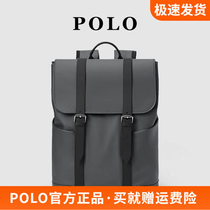 Polo新款双肩包男女情侣旅行背包15寸大容量电脑包大学生休闲书包