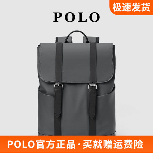 Polo韩版百搭新款潮流男女双肩包