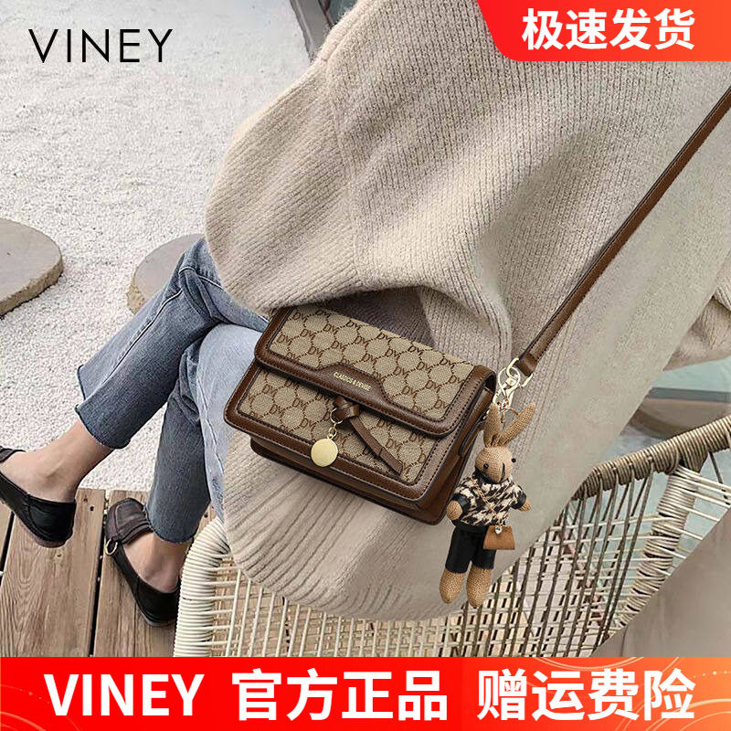 Viney包包2026新款时尚斜挎包女小包2025高级质感百搭单肩包女包