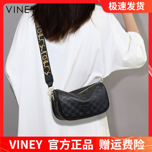 Viney包包女新款2026女包斜挎包真皮枕头包腋下包高级感单肩小包