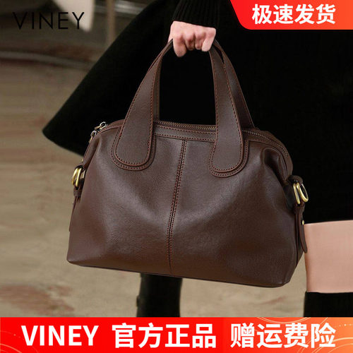 Viney2026新款女包波士顿包