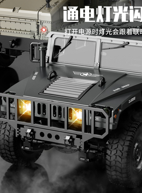 JJRC-C8835悍马吉普军事模型遥控越野攀爬车竞速车RC大脚车