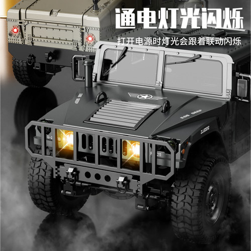 悍马四驱RC军用吉普仿真越野车