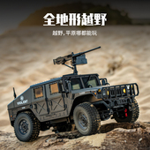 JJRC 8835悍马遥控越野车男孩大马力四驱rc攀爬汽车模型车玩具