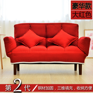 小户型单双人沙发椅子可躺懒人沙发休闲卧室可拆洗折叠沙发床客厅