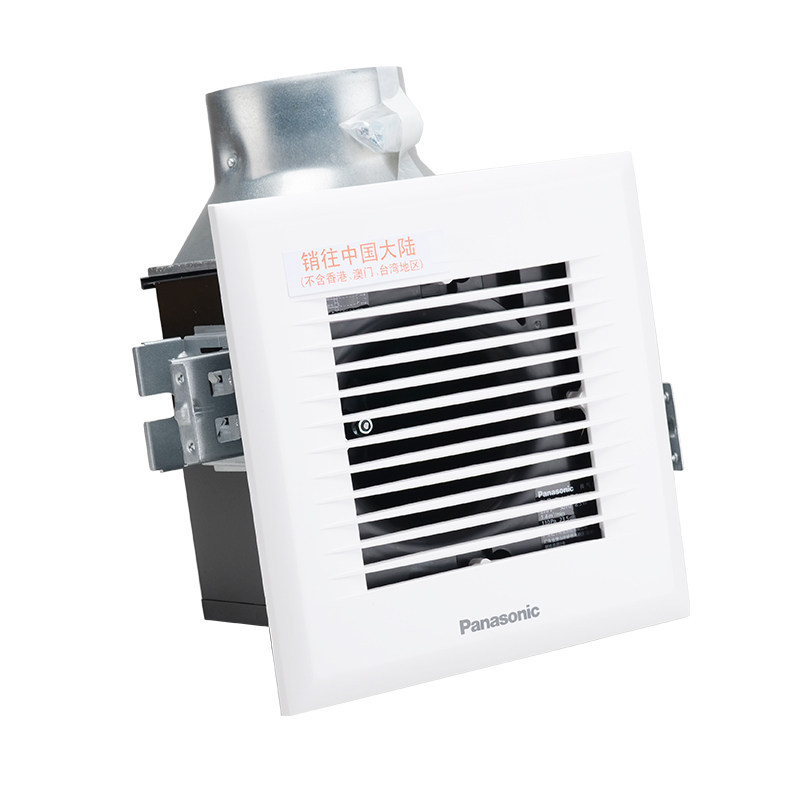Panasonic Shower Room kitchen Ventilator Fan 24CUV2C 24CU8C 24CH8C RC14D1 RC20Din the Decoration main material , Yuba , Multifunction Yuba  category - from Buy2taobao.com to provide professional Taobao agent buy service