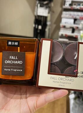 日本nitori尼达利乔治玻璃杯杯蜡