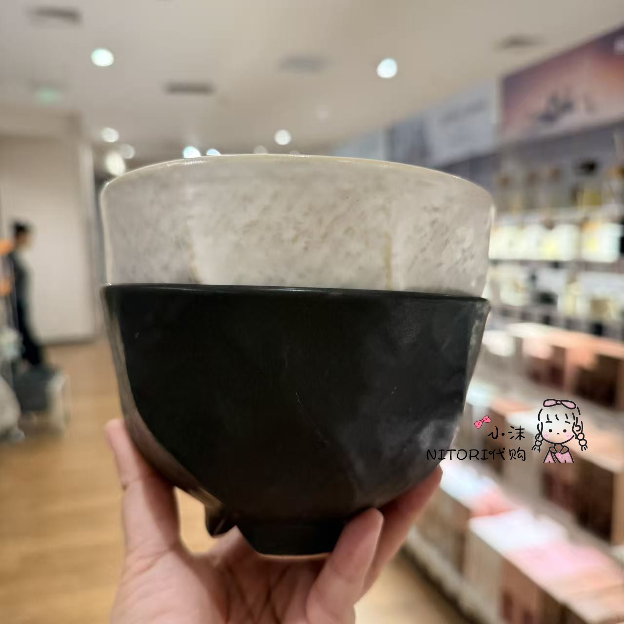 NITORI宜得利 MT26系列14.5cm大碗 日式家用陶瓷饭碗可洗碗机用图片