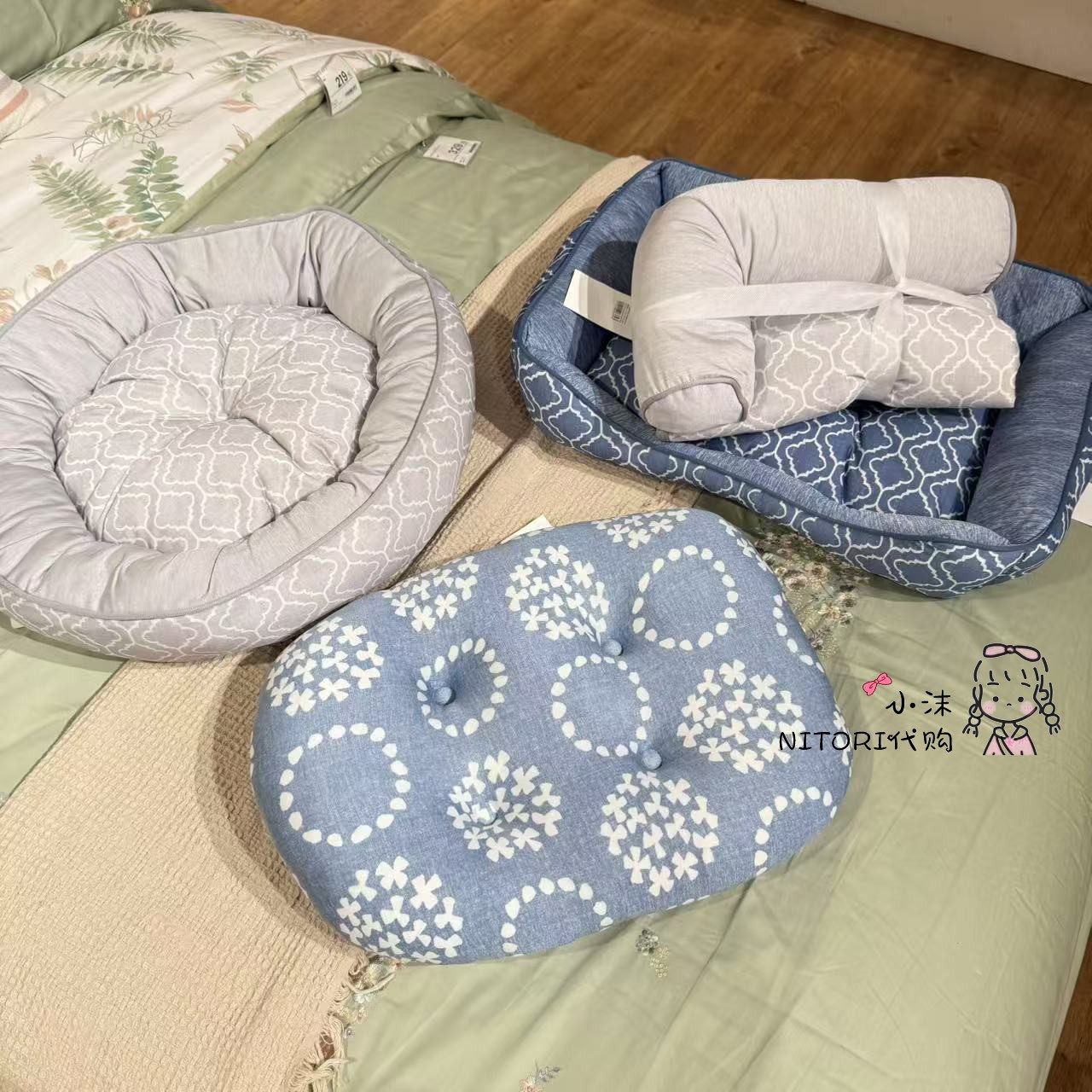 NITORI宜得利夏日新品冷感宠物S251超冷感方形圆形猫窝狗窝宠物垫,宠物/宠物食品及用品,狗窝/屋/帐篷/沙发,淘宝优惠券,粉丝福利购,淘宝优惠卷