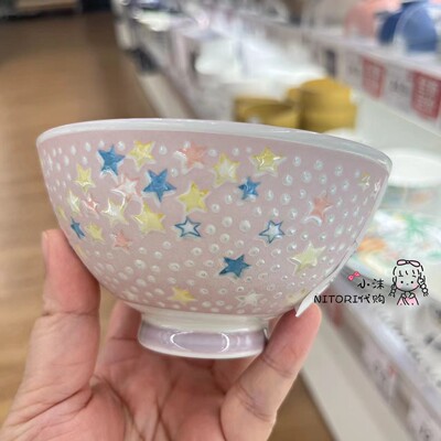 日本nitori尼达利日式水果饭碗