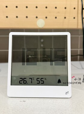 NITORI宜得利 简约带温湿度电子钟白色 家用超薄透明电池用闹钟