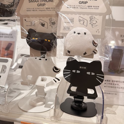 NITORI宜得利 新品小肥啾旋转折叠手机支架 黑猫磁吸伸缩手机支架