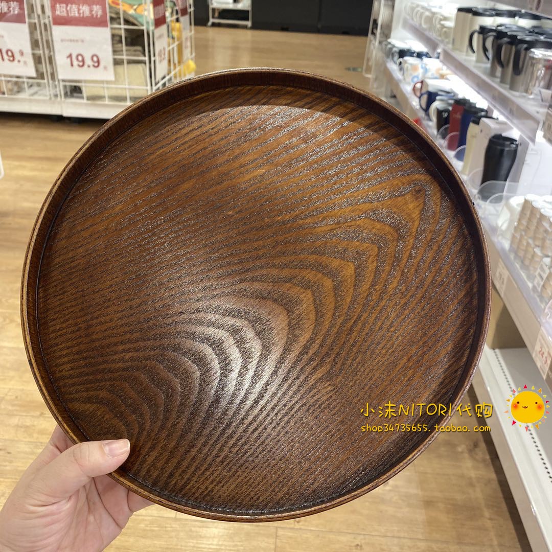 尼达利日式风水杯托盘日式