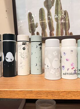 NITORI宜得利 迷你口袋杯 不锈钢保温杯黑猫小肥啾随身携带160ml