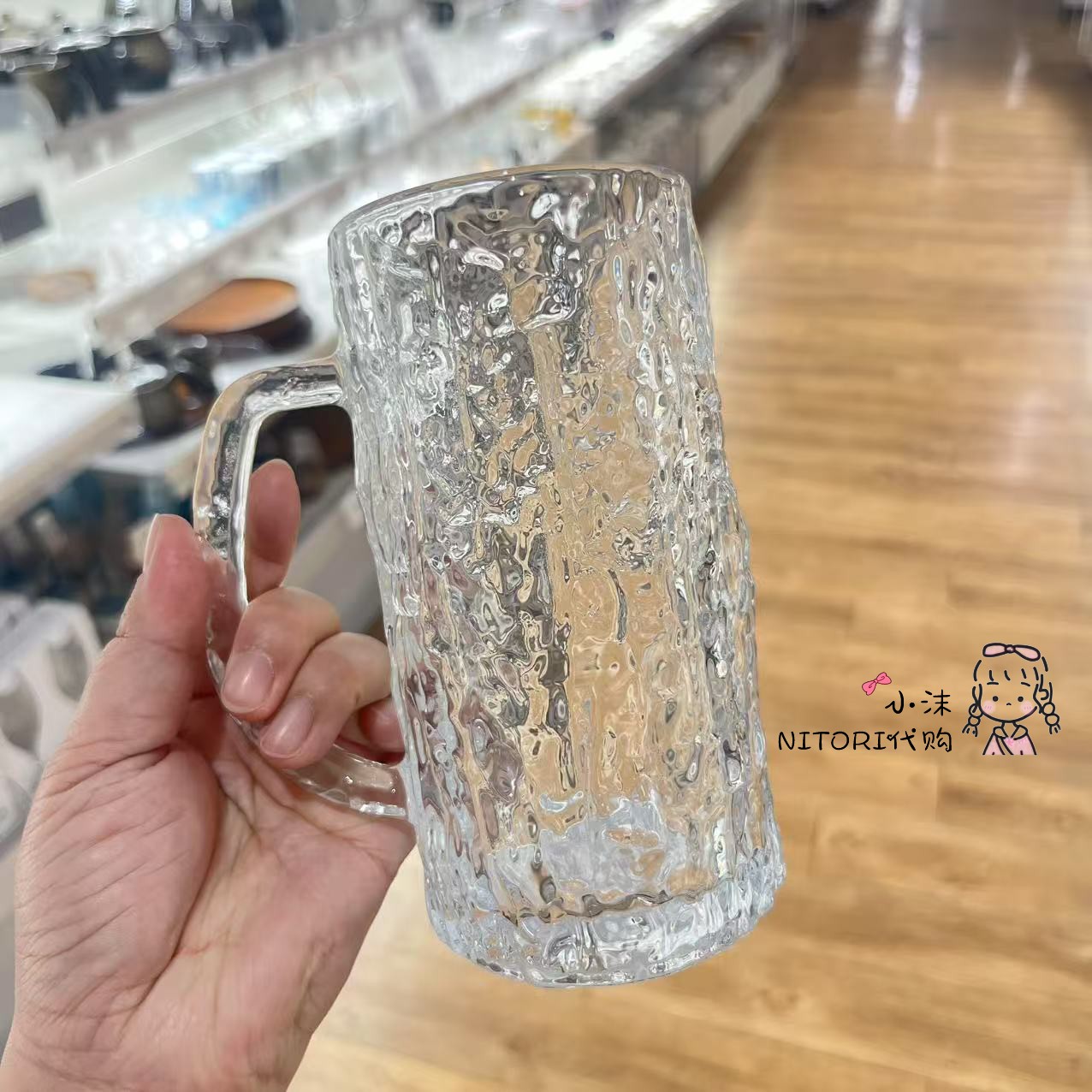 NITORI宜得利 玻璃把手酒杯500ml 透明玻璃饮料杯啤酒杯可洗碗机