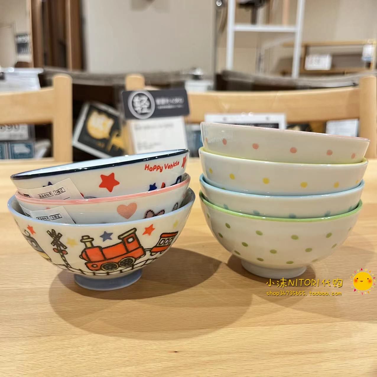 日本NITORI宜得利 日式可爱兔子汽车恐龙小碗美浓烧陶瓷儿童饭碗,餐饮具,碗,淘宝优惠券,粉丝福利购,淘宝优惠卷