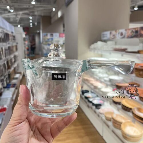 NITORI宜得利耐热玻璃日式单柄茶壶高硼硅玻璃带滤网办公家用喝茶