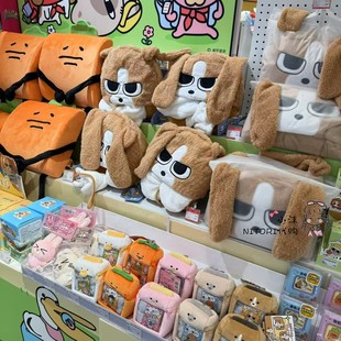 小沫KKV代购 暹罗厘普眨眼系列挂件多栋秀珍方脑袋遛娃包钥匙挂件